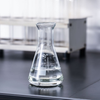 T N-Methyl-N-(N,N-dimethylaminoethyl)-aminoetanol CAS 2212-32-0