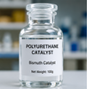 Chất dẻo chống ch&aacute;y TCPP Tris(1-Chloro-2-Propyl) Phosphate CAS 13674-84-5